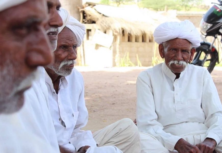 निधन होने या बाहर चले गए किसान के नोमिनी या निकटतम परिजन को मिलेगा ऋण माफी प्रमाण पत्र निधन होने या बाहर चले गए किसान के नोमिनी या निकटतम परिजन को मिलेगा ऋण माफी प्रमाण पत्र