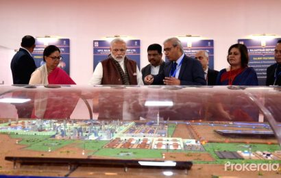PM Visit