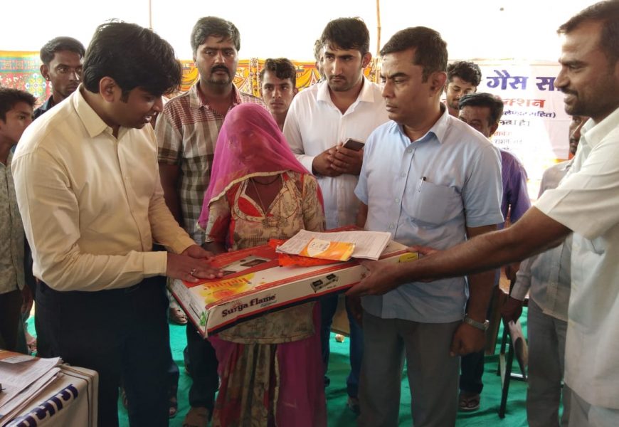 अधिकाधिक राजस्व प्रकरणांे का निस्तारण करेंः नकाते