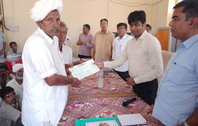 63 वर्ष बाद नाम शुद्विकरण से उम्मेदाराम के परिवार को मिला सम्मान