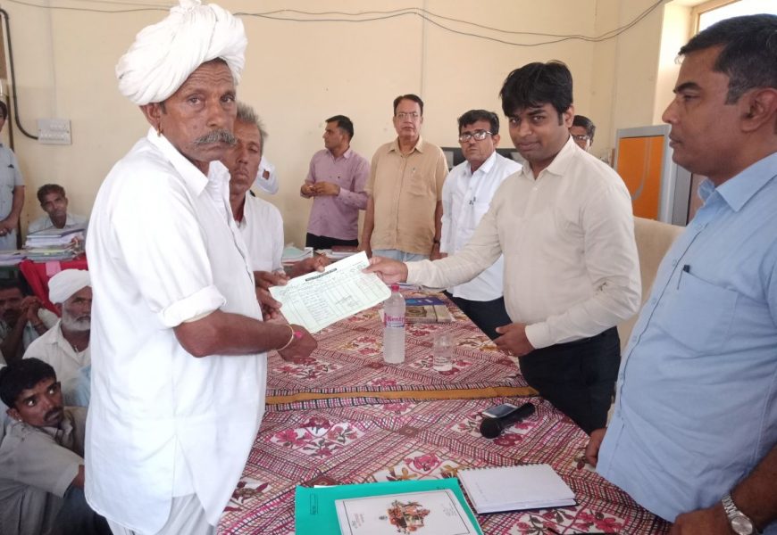 63 वर्ष बाद नाम शुद्विकरण से उम्मेदाराम के परिवार को मिला सम्मान