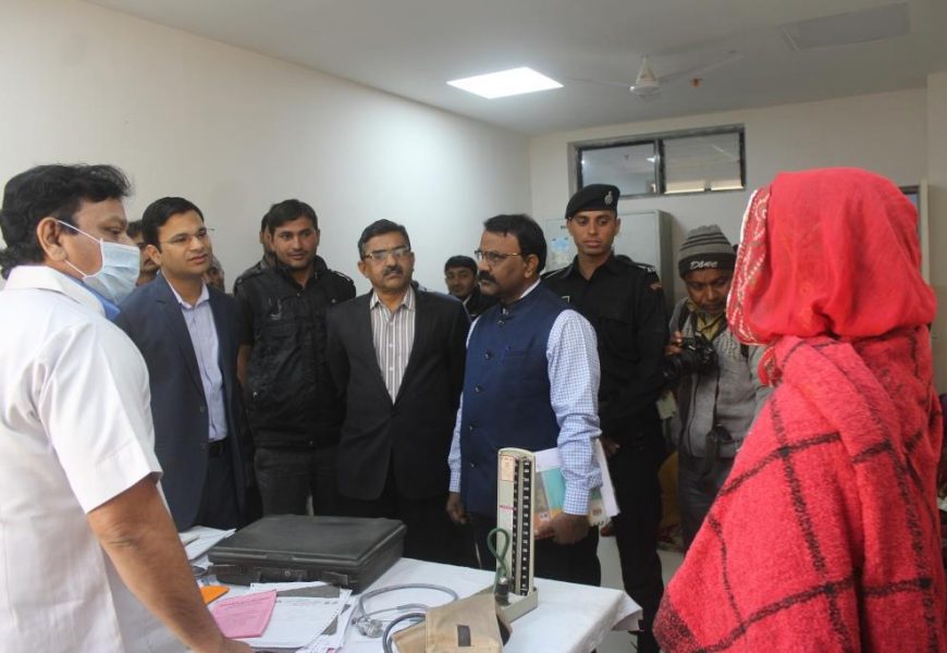 चिकित्सालय मंे सफाई व्यवस्था सुधारें,स्टाफ नर्स को निलंबित करने के निर्देश चिकित्सालय मंे सफाई व्यवस्था सुधारें,स्टाफ नर्स को निलंबित करने के निर्देश
